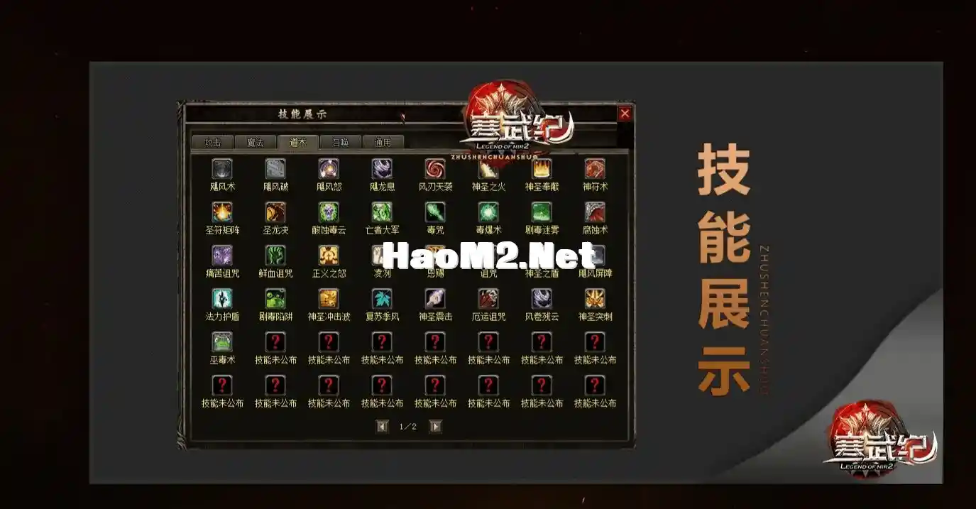 8.webp