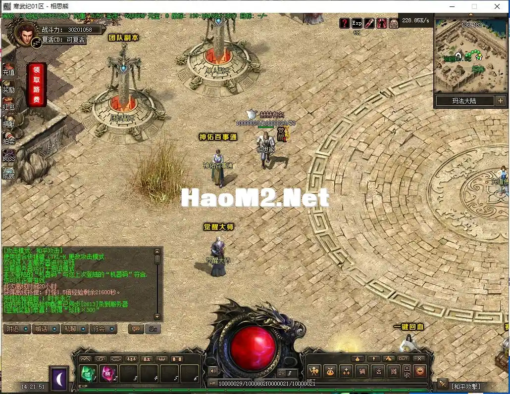 23.webp