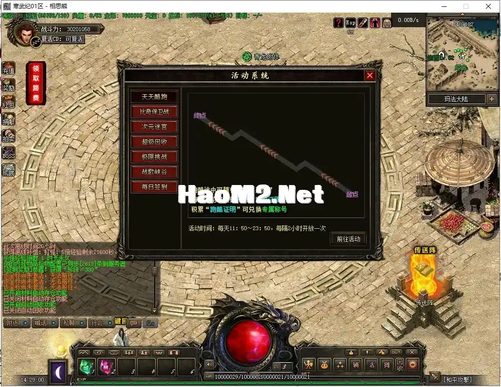 28.webp