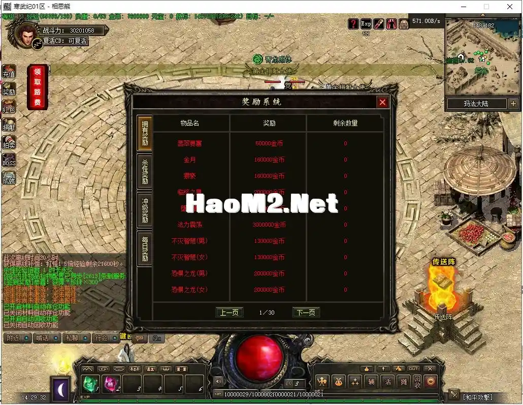31.webp