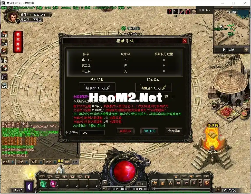32.webp