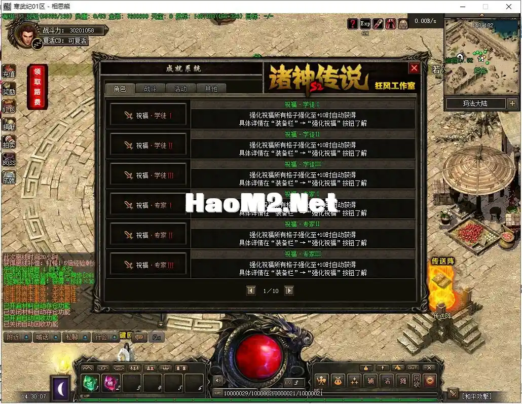 34.webp