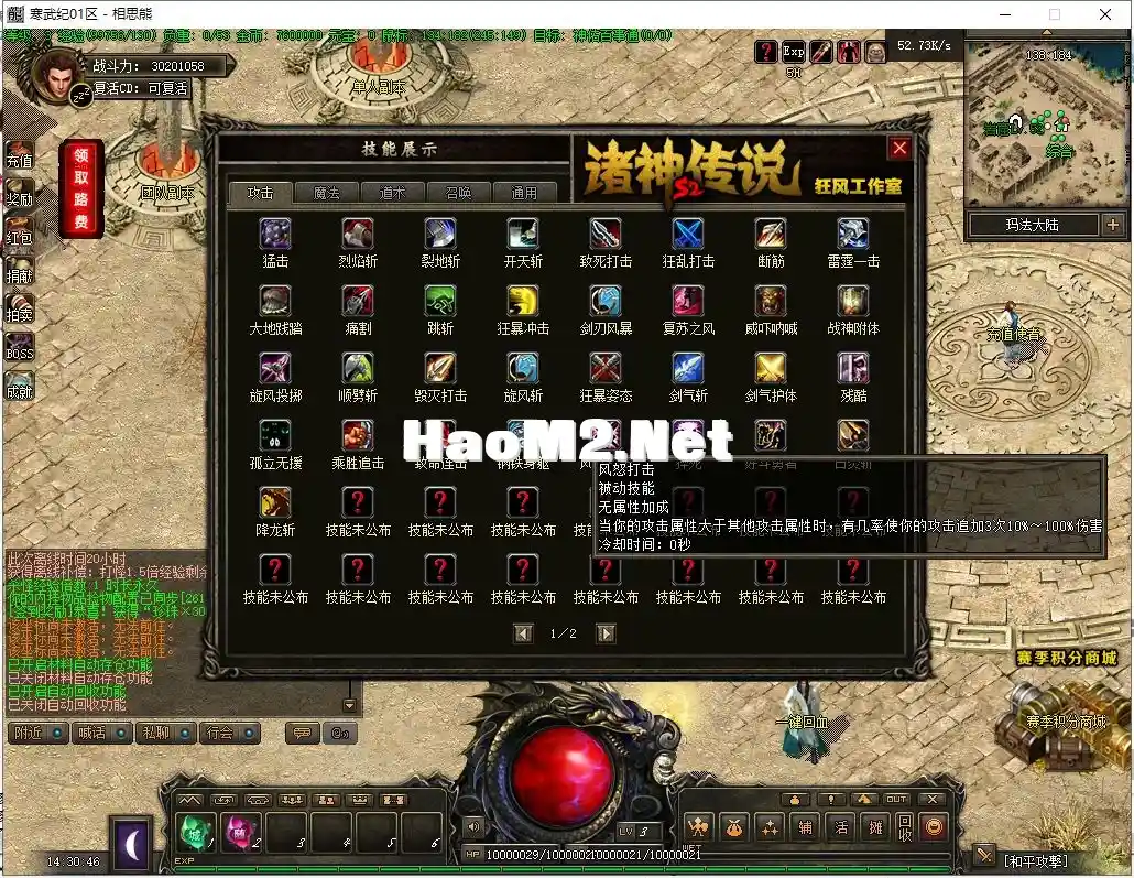 36.webp