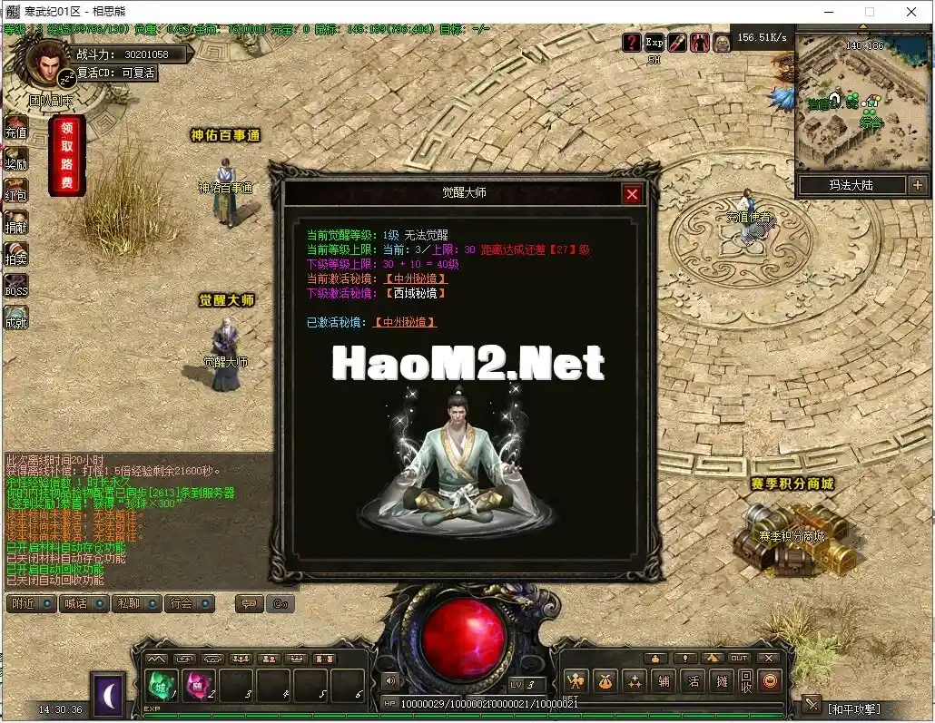 35.webp