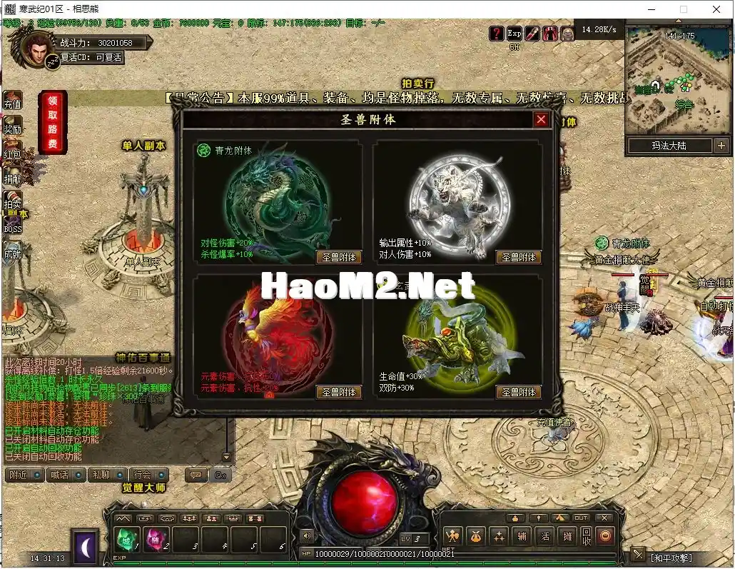 38.webp
