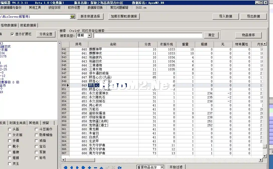 4.webp