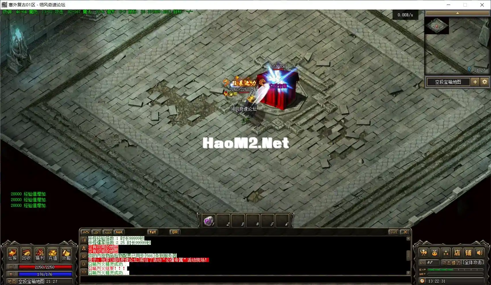 QQ图片20240801140855.webp