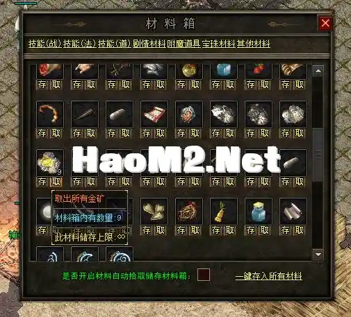 QQ图片20240803164106.webp