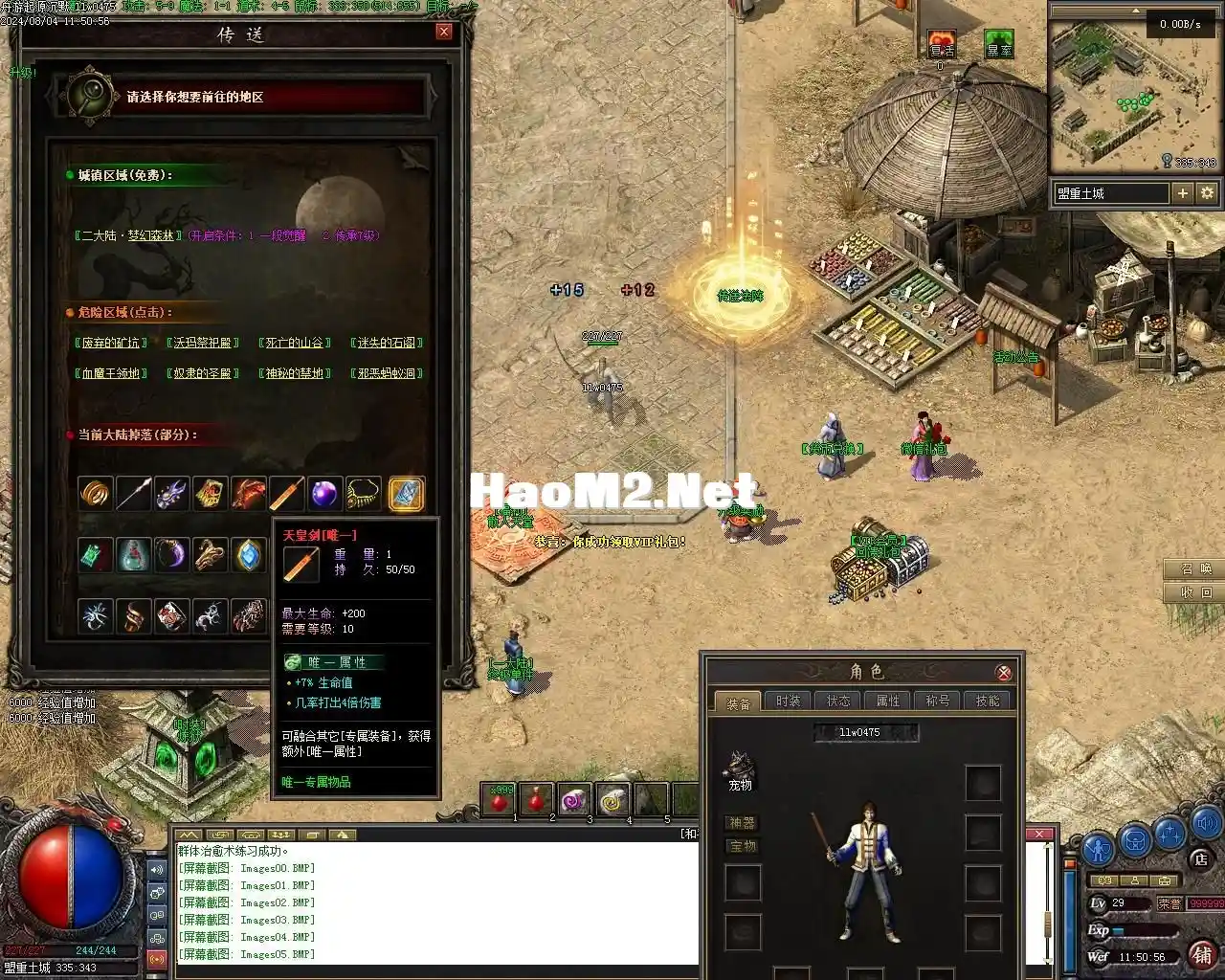 Images06.webp