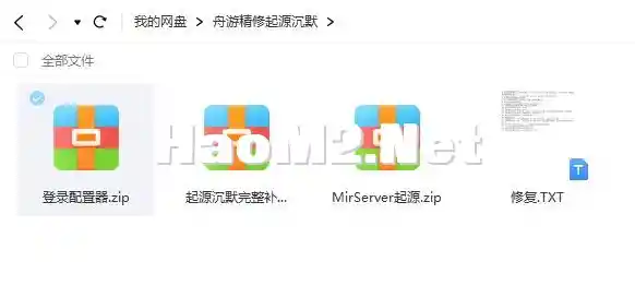 QQ20240804-113648.webp