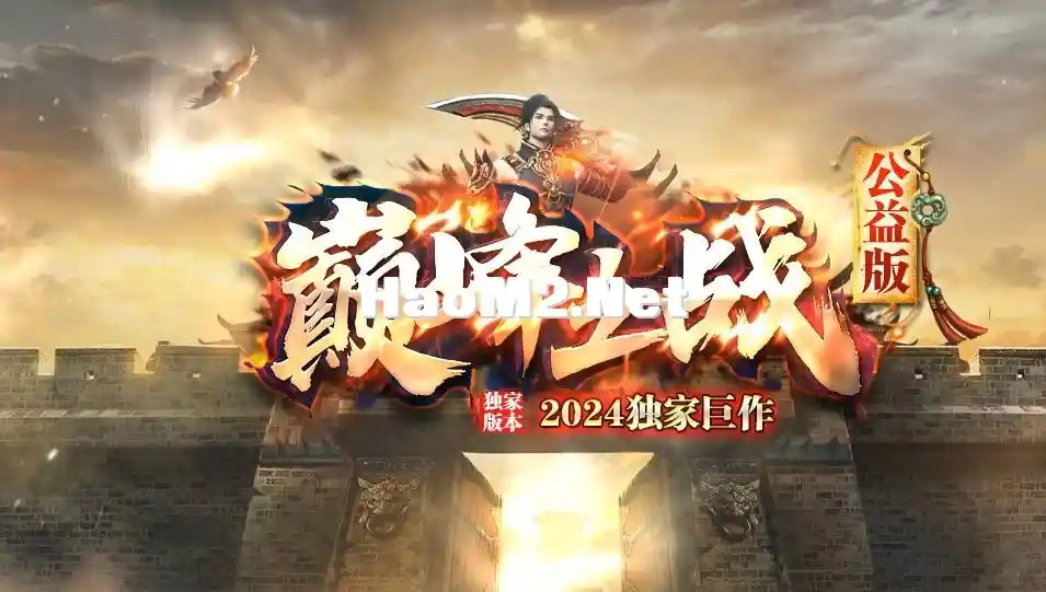 QQ浏览器截图20240806120951.webp