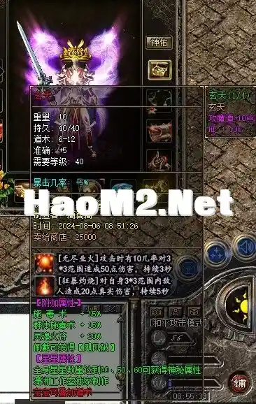 RRKH)0HXU}MZ`7]RF(`(YD8.webp