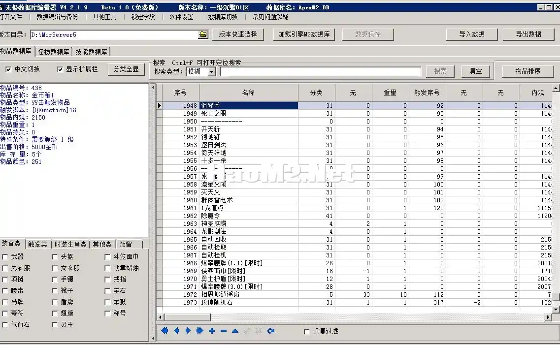 5.webp