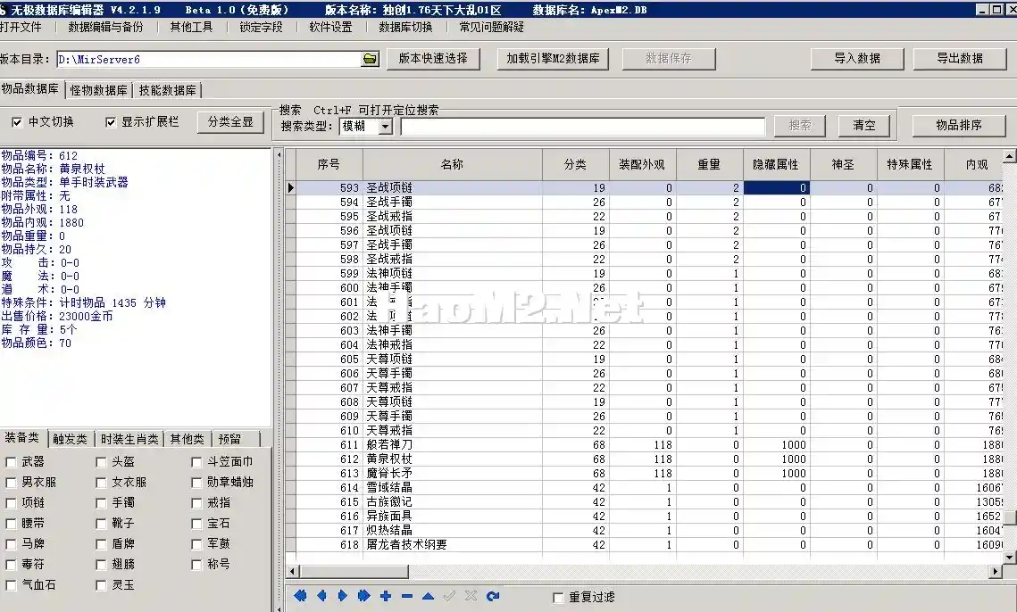 4.webp