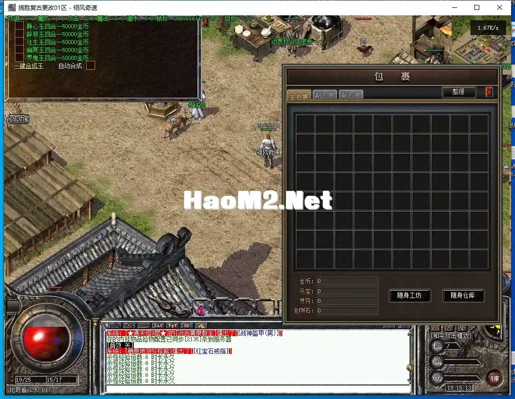 444.webp