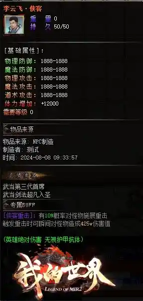 6.webp