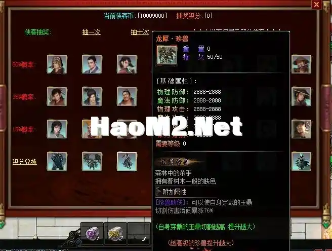 7.webp