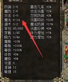 QQ截图20240808150049.webp