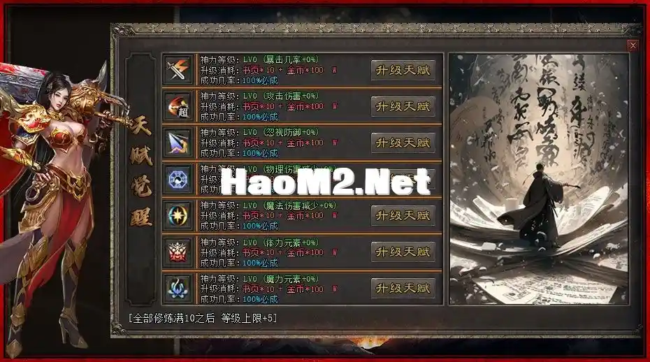 4.webp