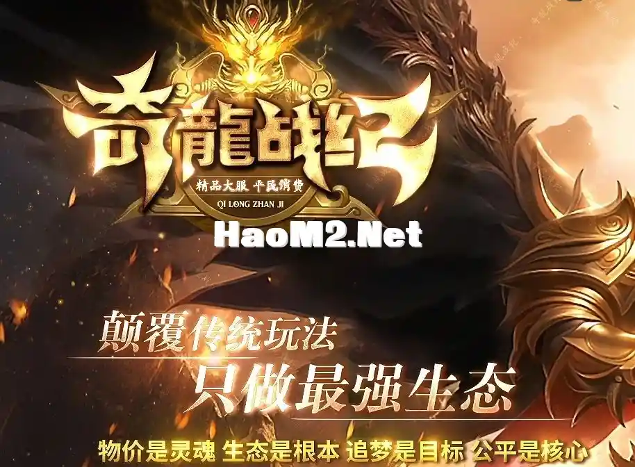 QQ20240808-133404.webp