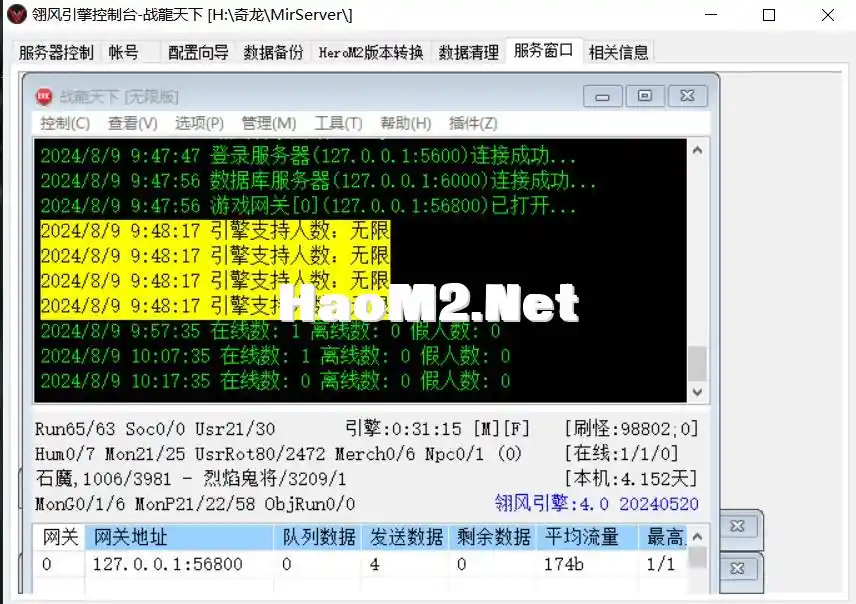 0001.webp