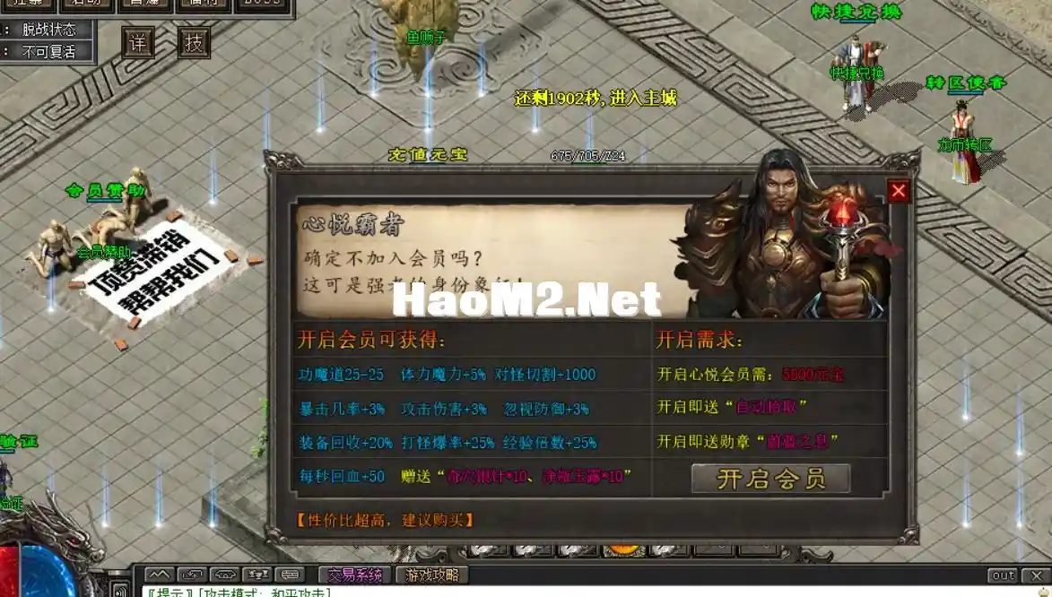 6.webp