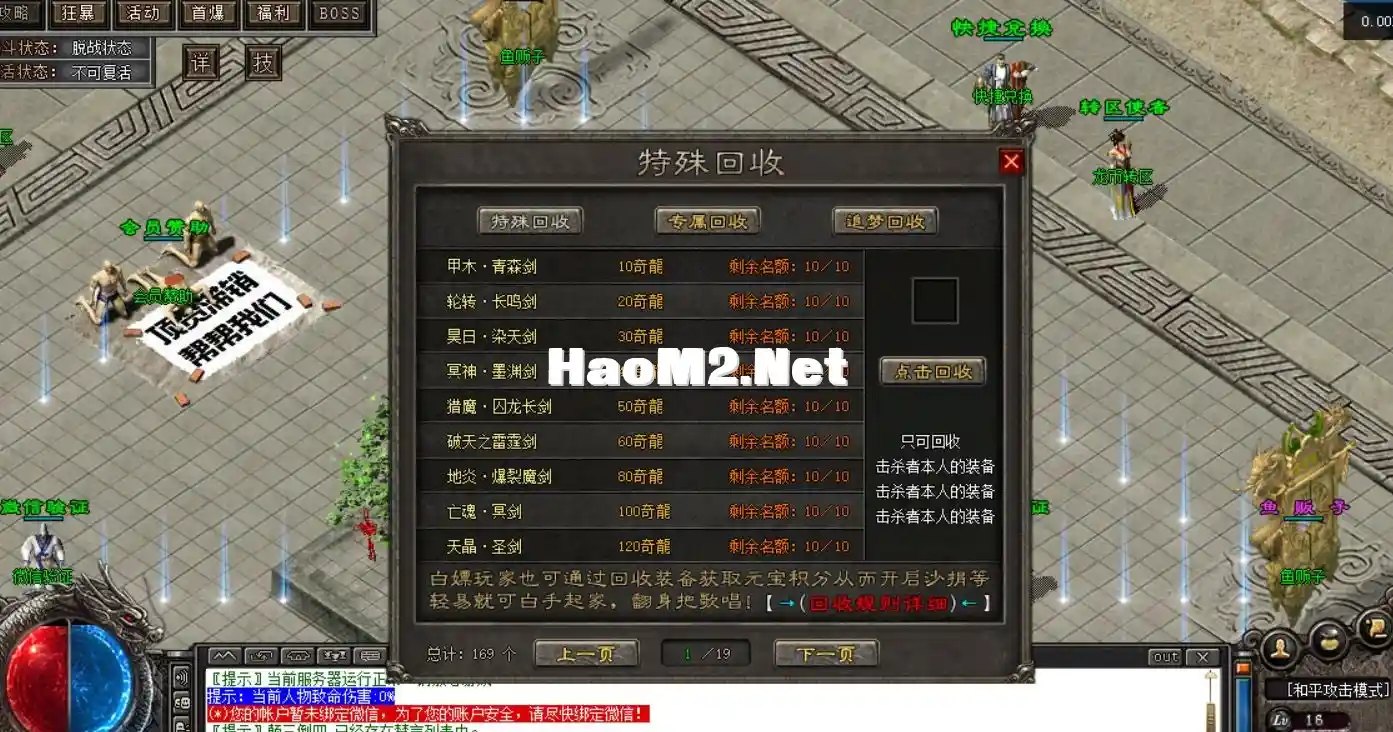5.webp