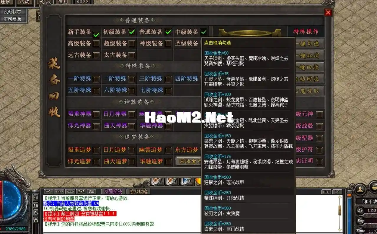 _U.webp