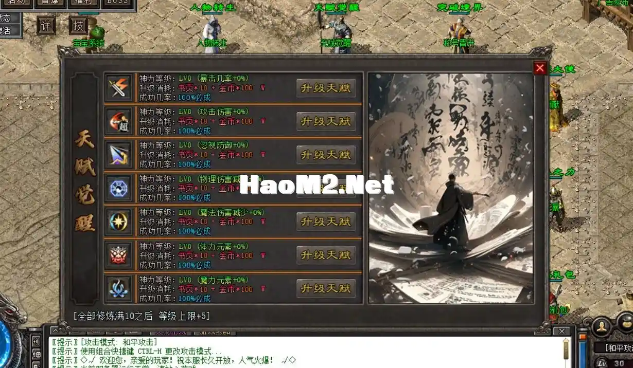 13.webp