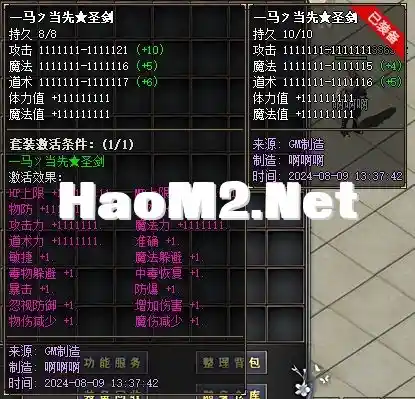Images01_副本.webp