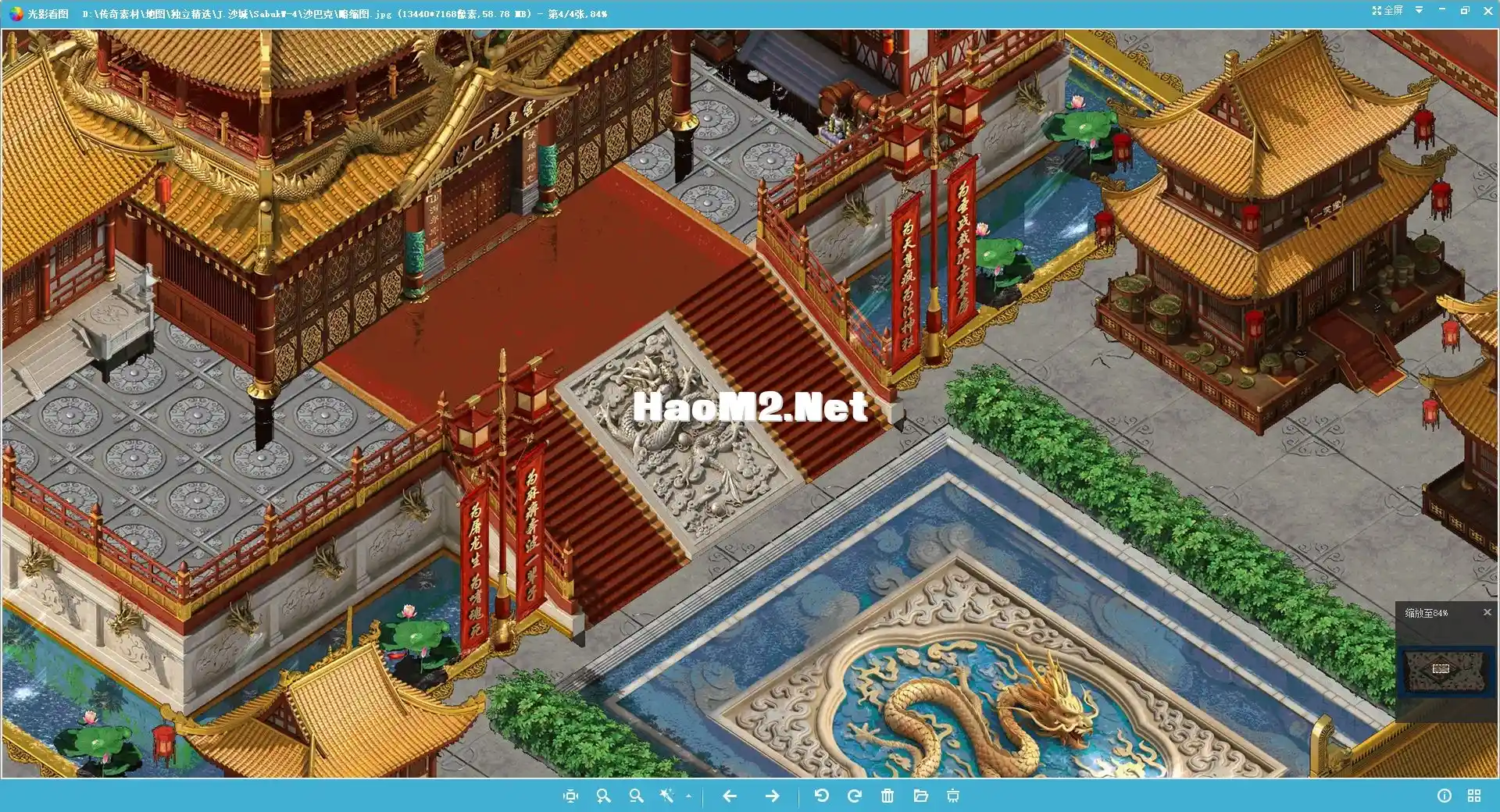 微信图片_20240809155532.webp