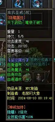 99.webp