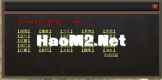 25585c262073624afc879837d6497f08.webp