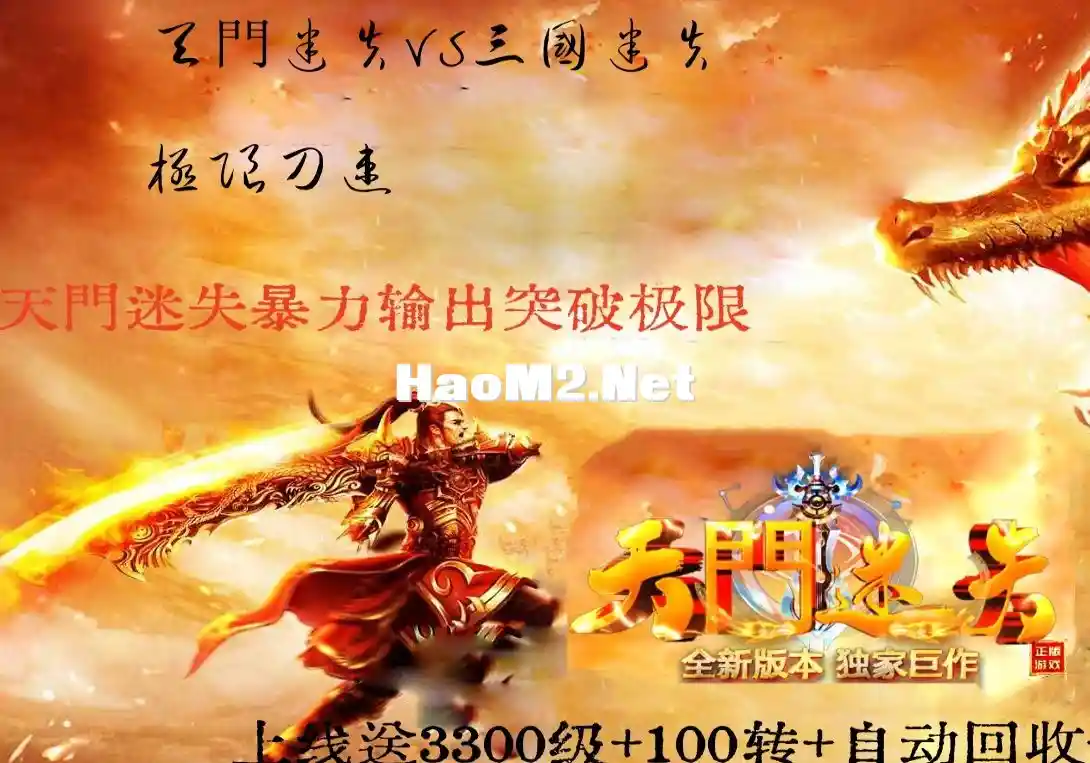 QQ20240811-185256.webp