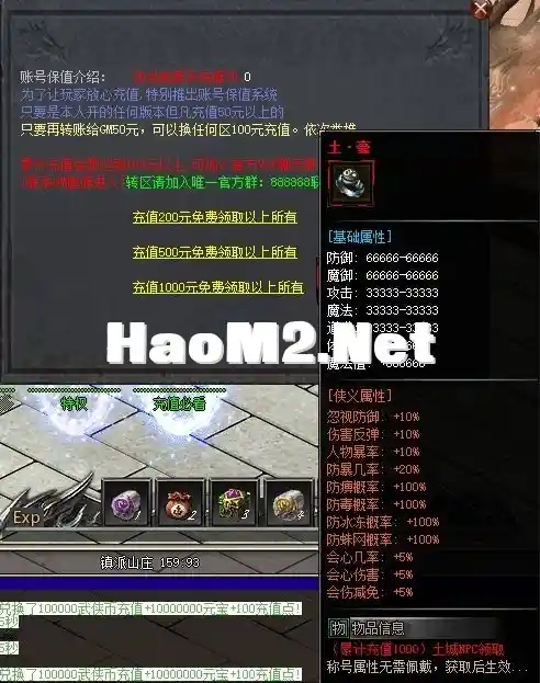4.webp