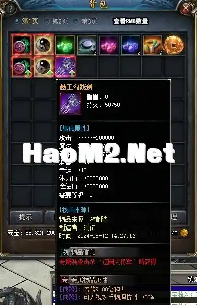 8.webp