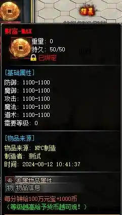11.webp