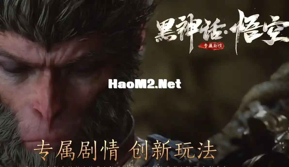 QQ浏览器截图20240814002154.webp