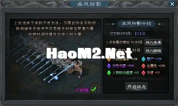 yx1.webp
