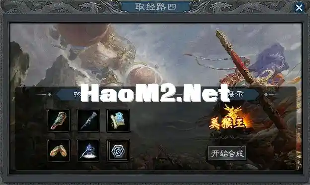 yx2.webp