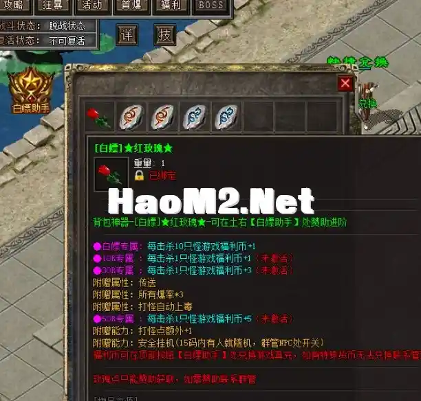 QQ浏览器截图20240814091210.webp