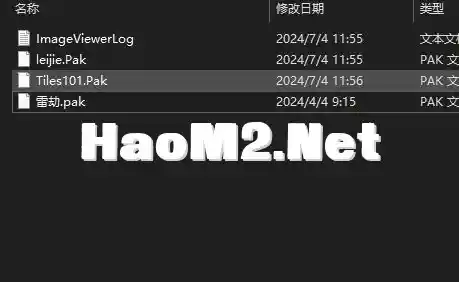 QQ图片20240814092129.webp