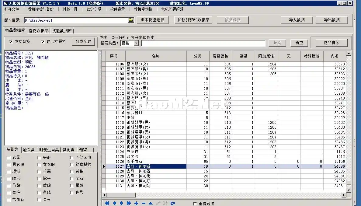 4.webp