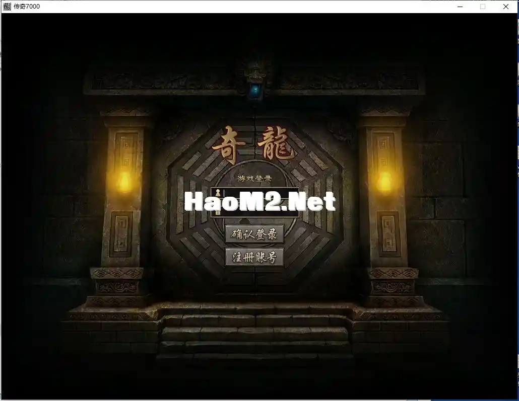 QQ截图20240814224244.webp