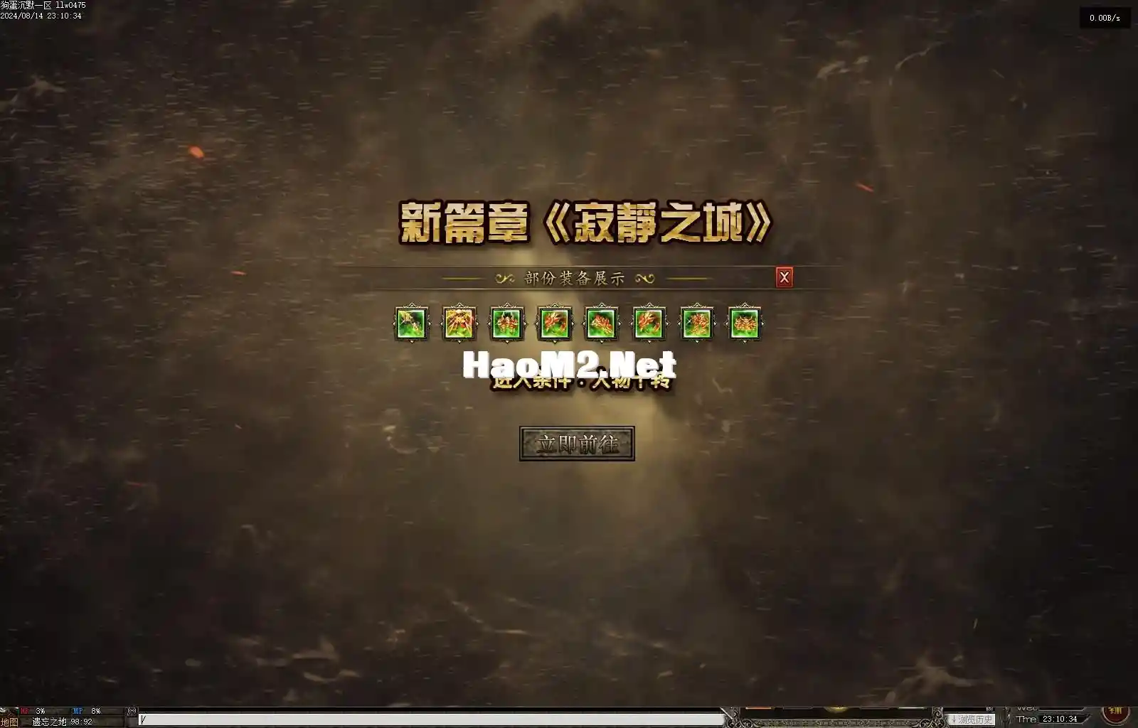 Images23.webp