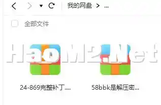 QQ20240814-221819.webp