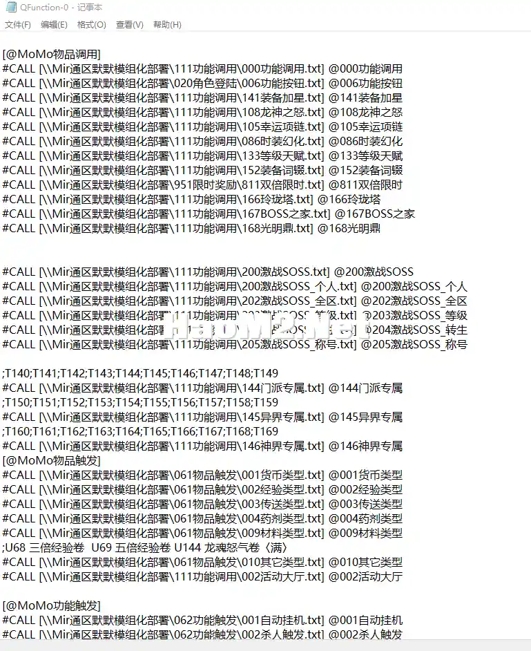 QQ20240815-151443.webp
