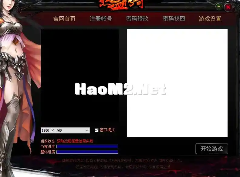 QQ20240815-152813.webp