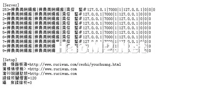 QQ20240815-152832.webp