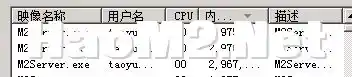 QQ截图20240816200110.webp